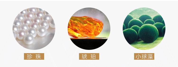 眼贴去眼袋的眼膜推荐平价,民间去眼袋最好的眼膜