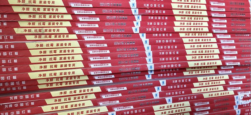 天古装饰公司最近活动,天古装饰重庆分公司