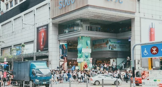 去香港购物哪里比较好玩,去香港购物买什么比较划算