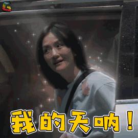 谢娜产后是怎么瘦下来了的,谢娜产后复出首秀素颜出镜