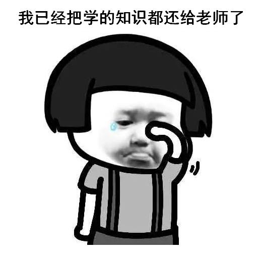 国际扫盲日要做什么事情,国际扫盲日是哪个国家的