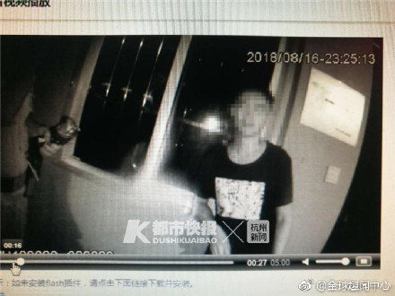 轻松一刻：这个不经意的小动作，可能毁了孩子一生