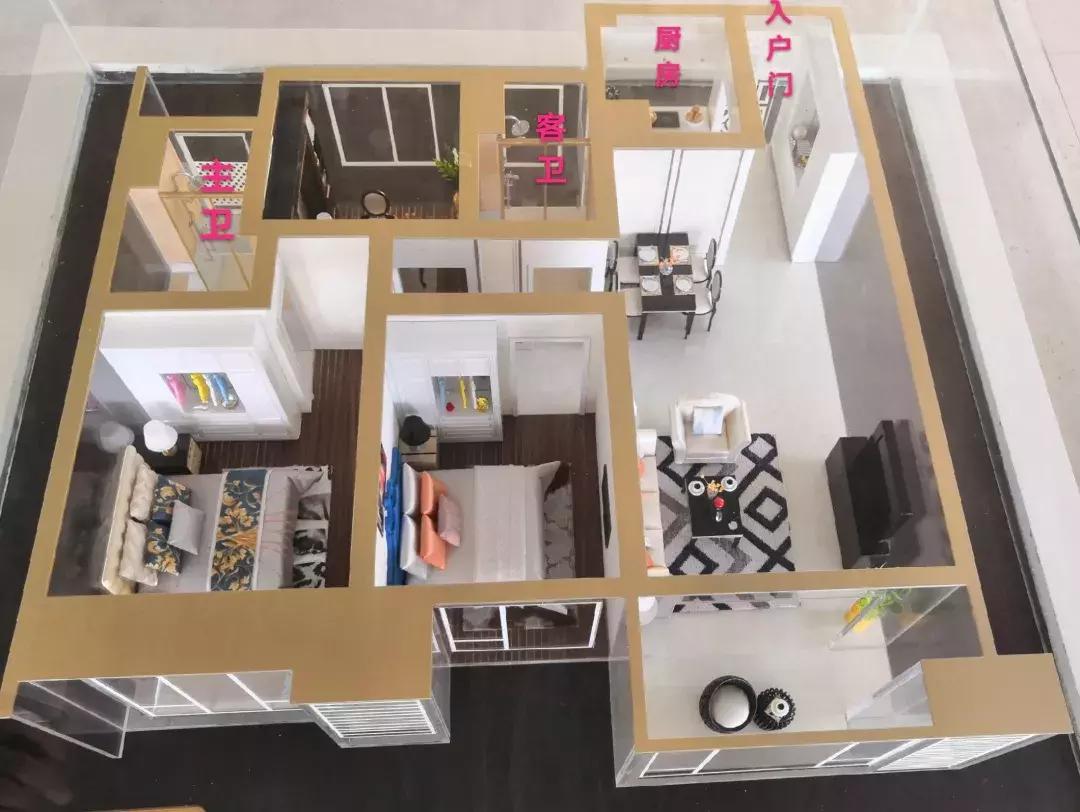 华润威海湾九里特价房,华润威海湾九里怎么样