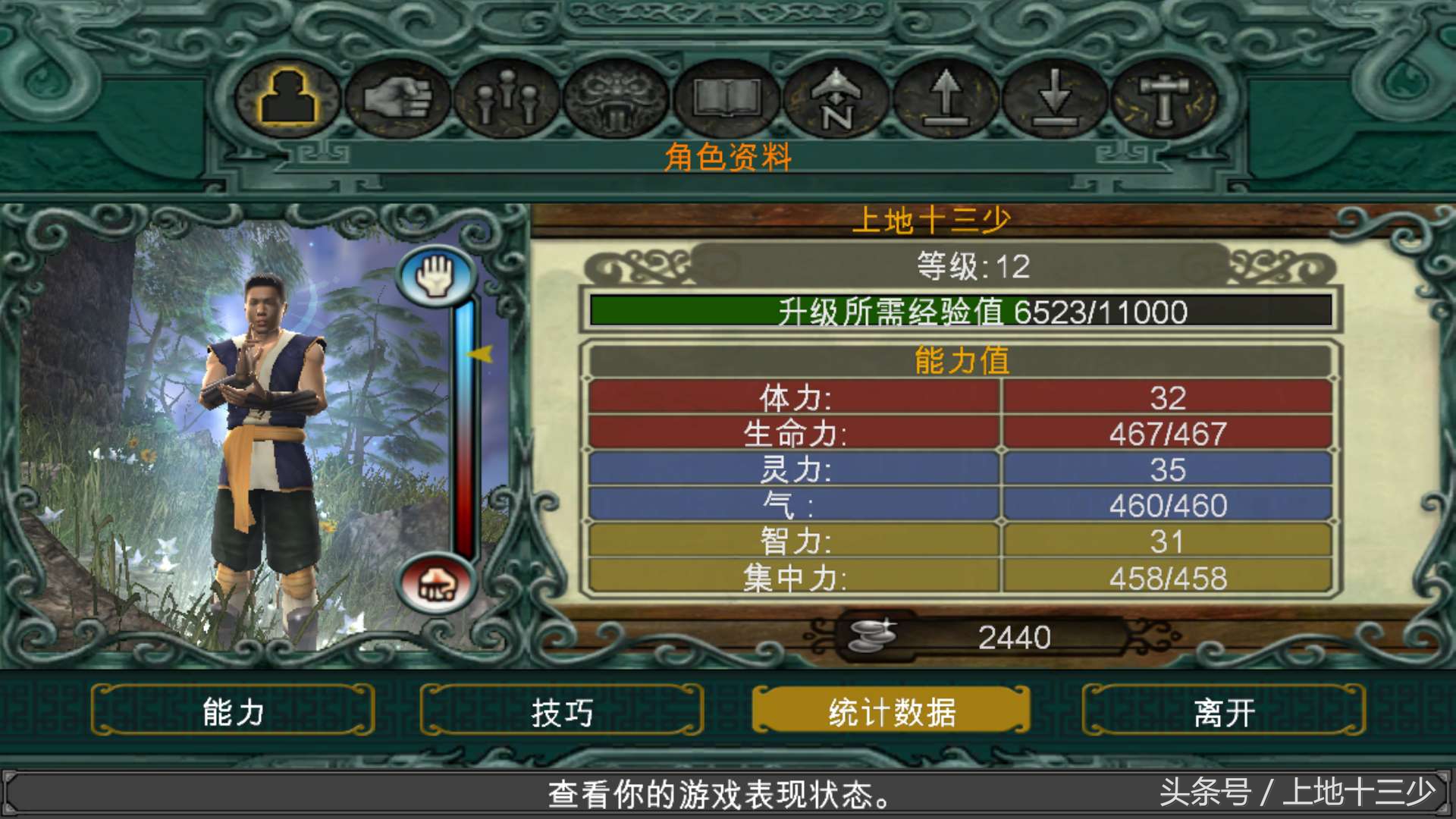 画风奇特国产动漫,画风奇特的单机手游