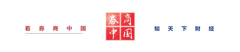 p2p暴雷盈利的会被追回吗,警方连发5道金牌追缴百亿爆雷p2p