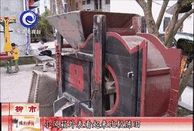 300余件！柳市这些老物件带你回到从前