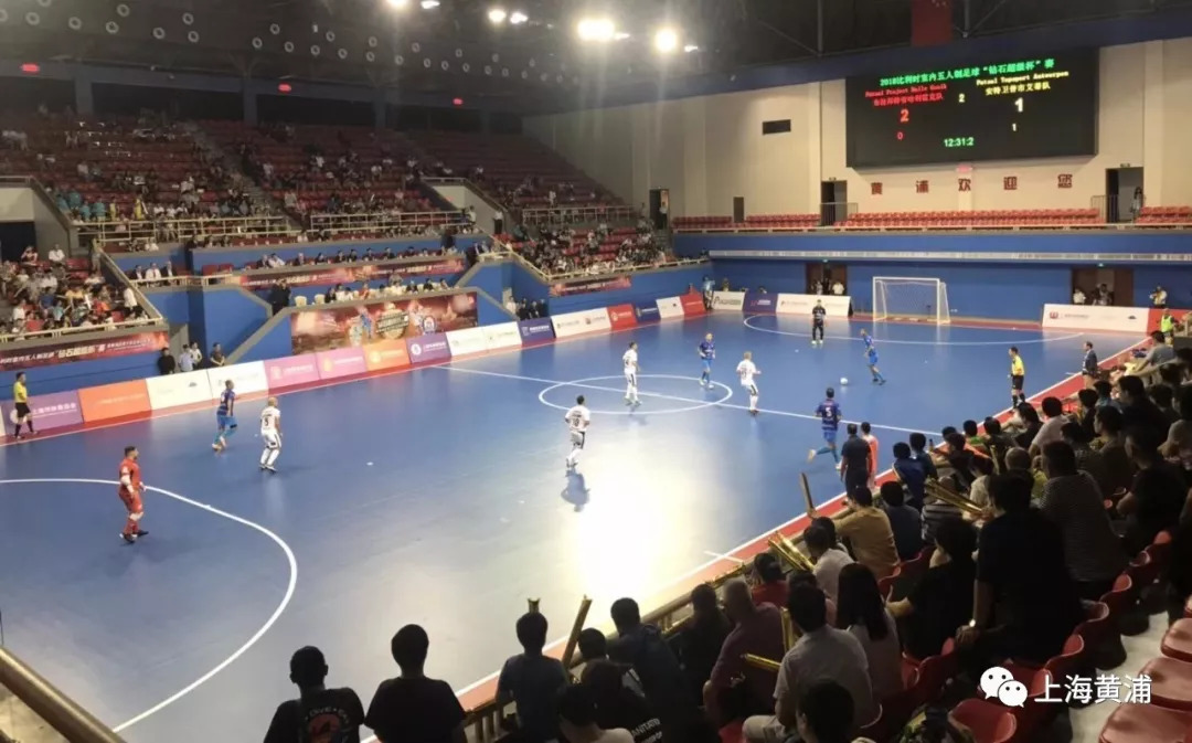 比利时联赛总决赛,比利时足球大赛