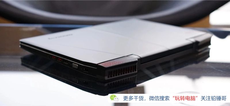 铅锤哥,锤哥买电脑