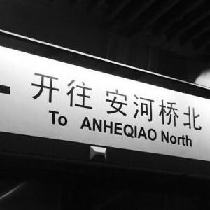 抖音最火民谣歌曲合集,抖音最火民谣歌曲完整版最近