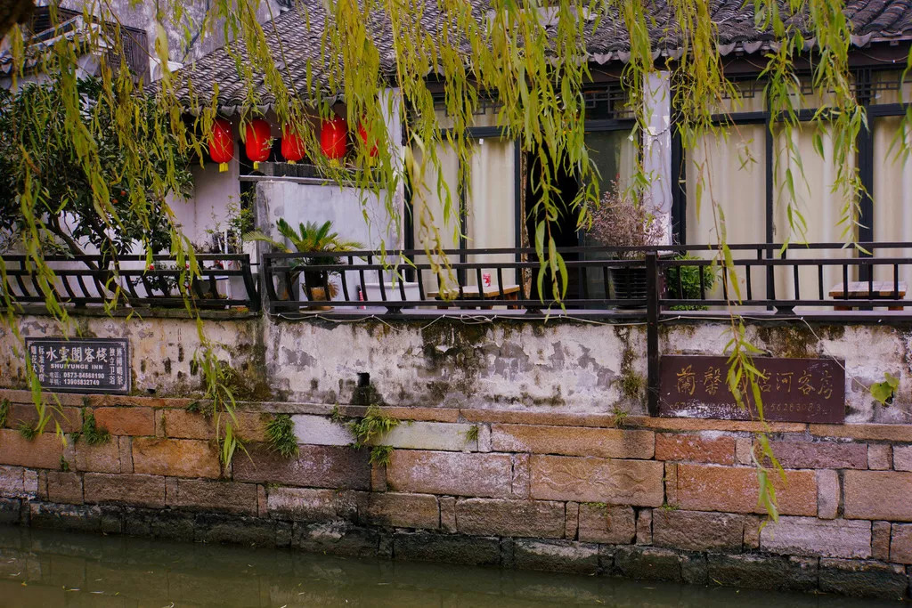 西塘是江南水乡,2019有一种水乡生活叫西塘