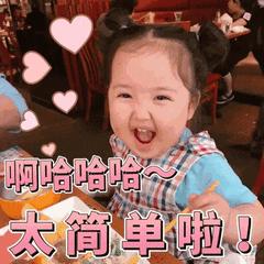 现在以租代购滴滴司机好做吗,以租代购滴滴司机