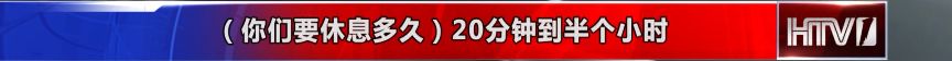 滴滴全程语音监控如何关闭,滴滴安全语音播报全程录音已开启
