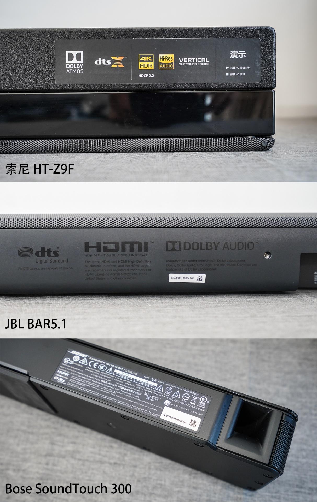 带你体验真正的全景环绕音效,2018soundbar大盘点