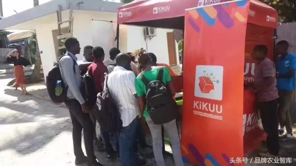 我在非洲做电商：每天都有想不到的剧情，终于活下来了