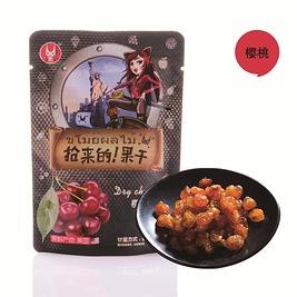 给爱吃零食的人推荐几款零食,值得推荐的十种零食