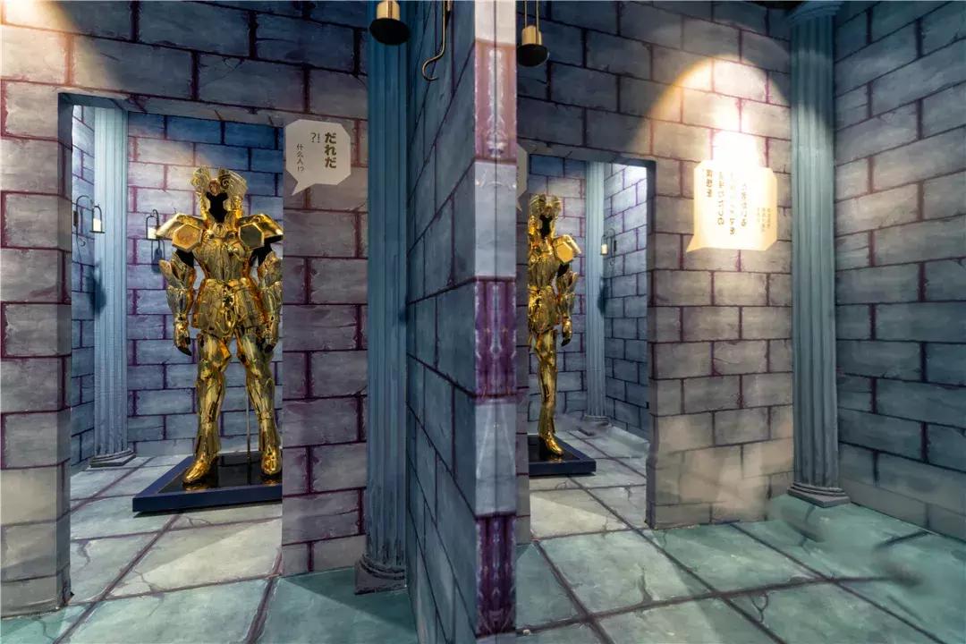 回忆杀冥王十二宫篇5,回忆杀圣斗士