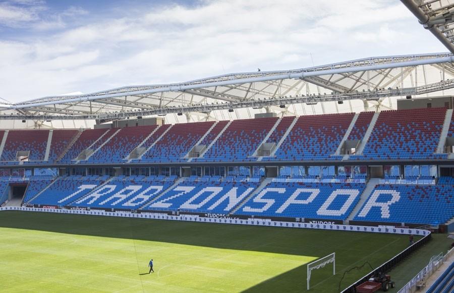 土超球场,土超球队上联赛视频