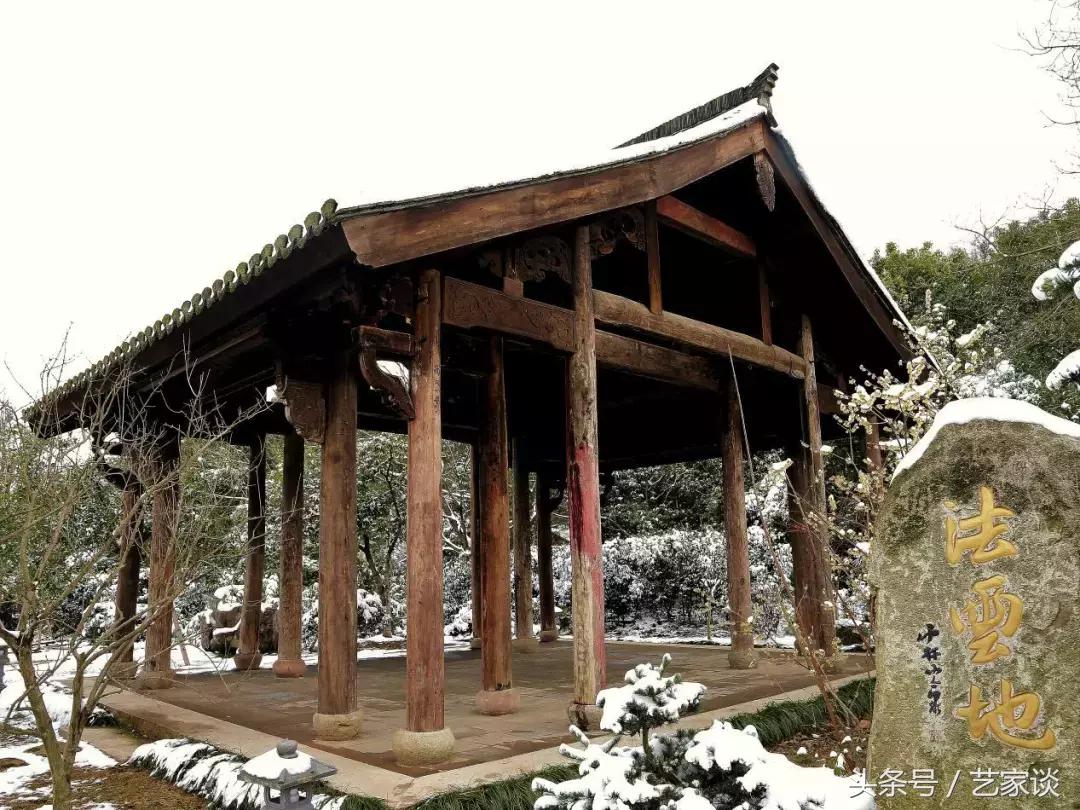 虚云老和尚自述年谱作者,虚云老和尚传奇故事电影