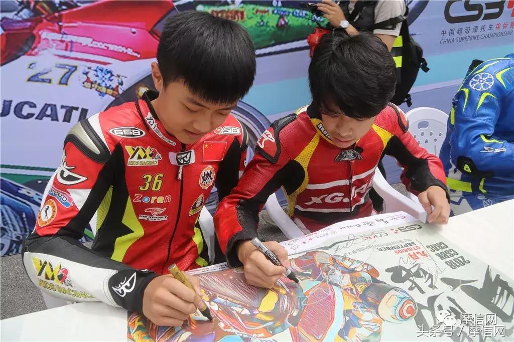 再创佳绩！新感觉自主双缸250CC赛车征战CRRC（贵阳站）