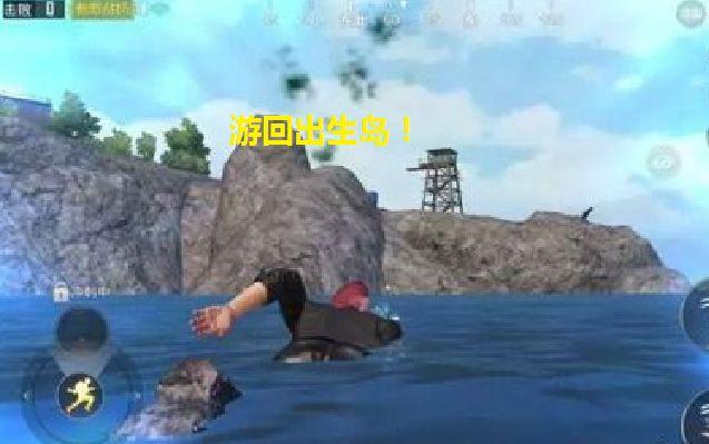 吃鸡经典团竞两把大狙awm,吃鸡awm狙击枪可以一枪淘汰敌人吗