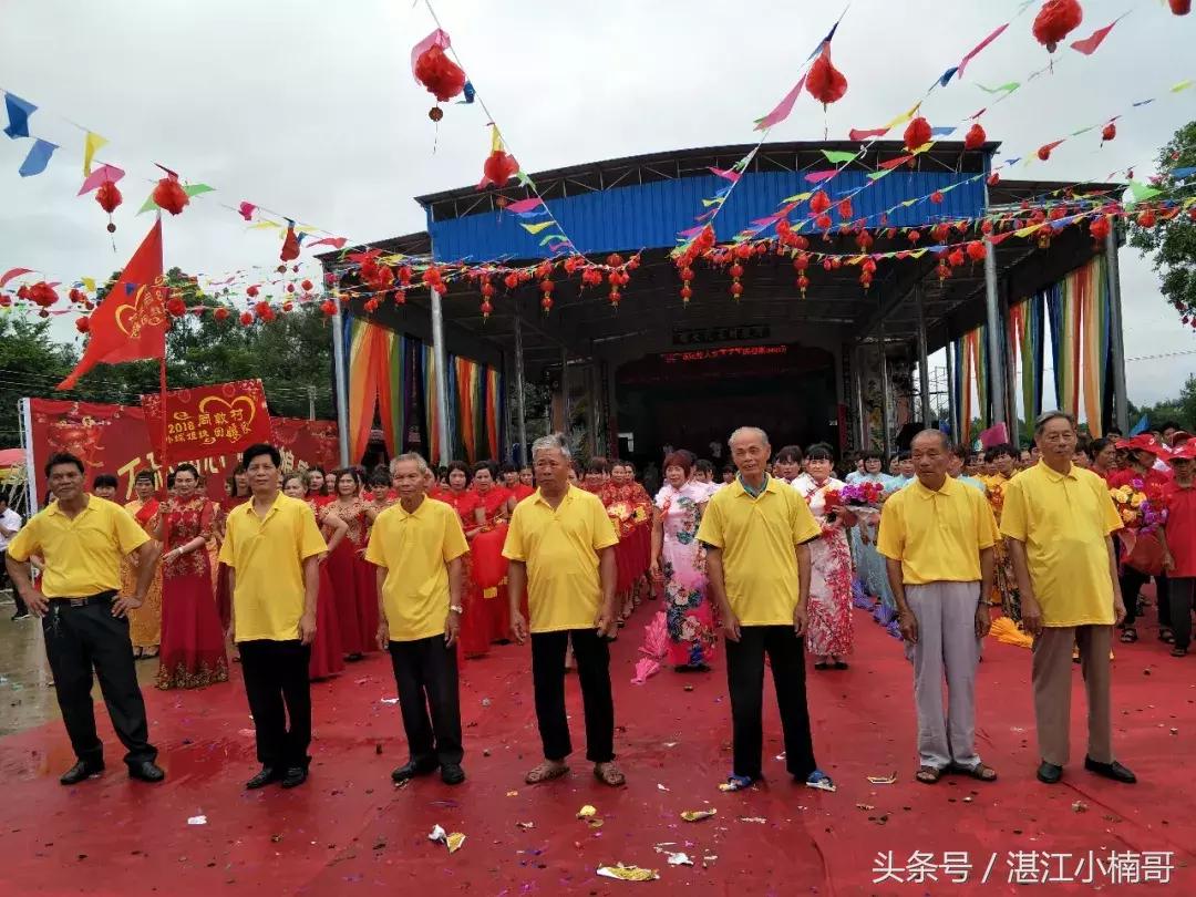杨家镇安榄村外嫁姐妹回娘家聚会,雷州官茂村姐妹回娘家