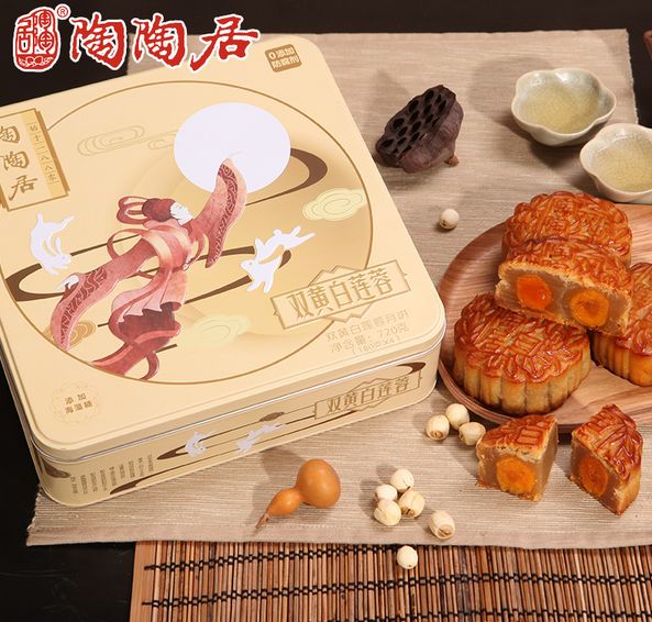 温村网红月饼攻略！除了流心奶黄和冰皮榴莲，还有些啥？怎么买？看这篇就够了！