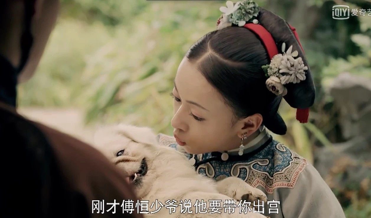 魏璎珞升职记昭华,魏璎珞升职记