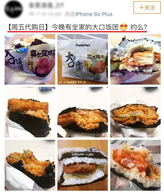 在上海可以做什么代购,上海可以做哪些代购