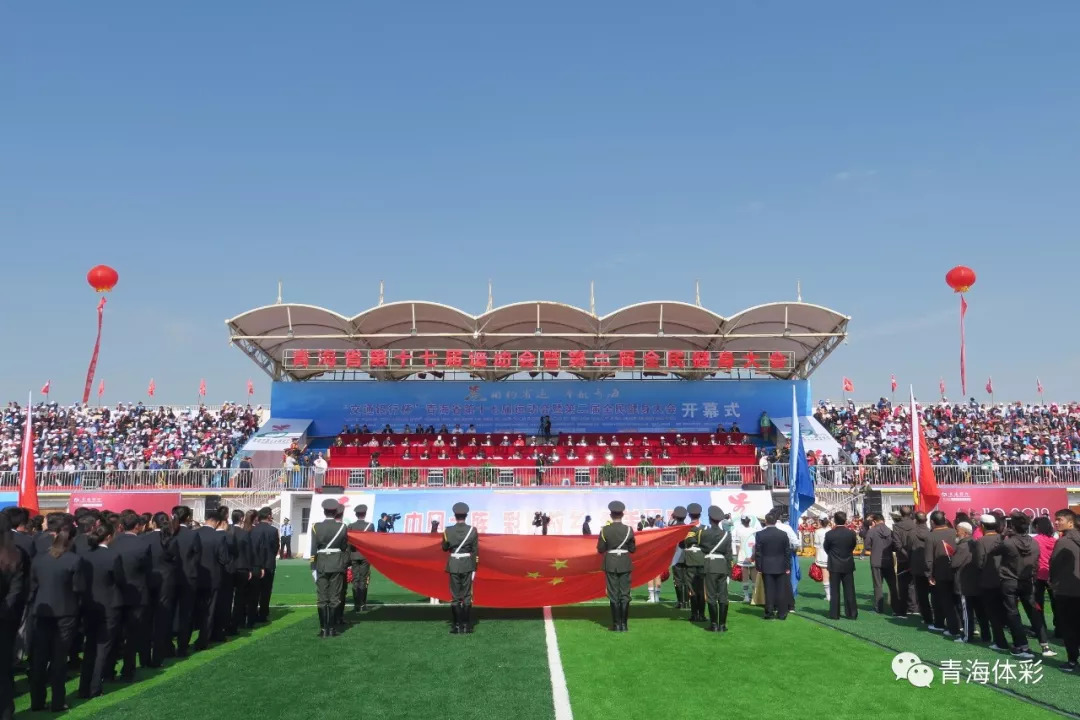 今日体彩比赛有哪些,近期体彩比赛赛程