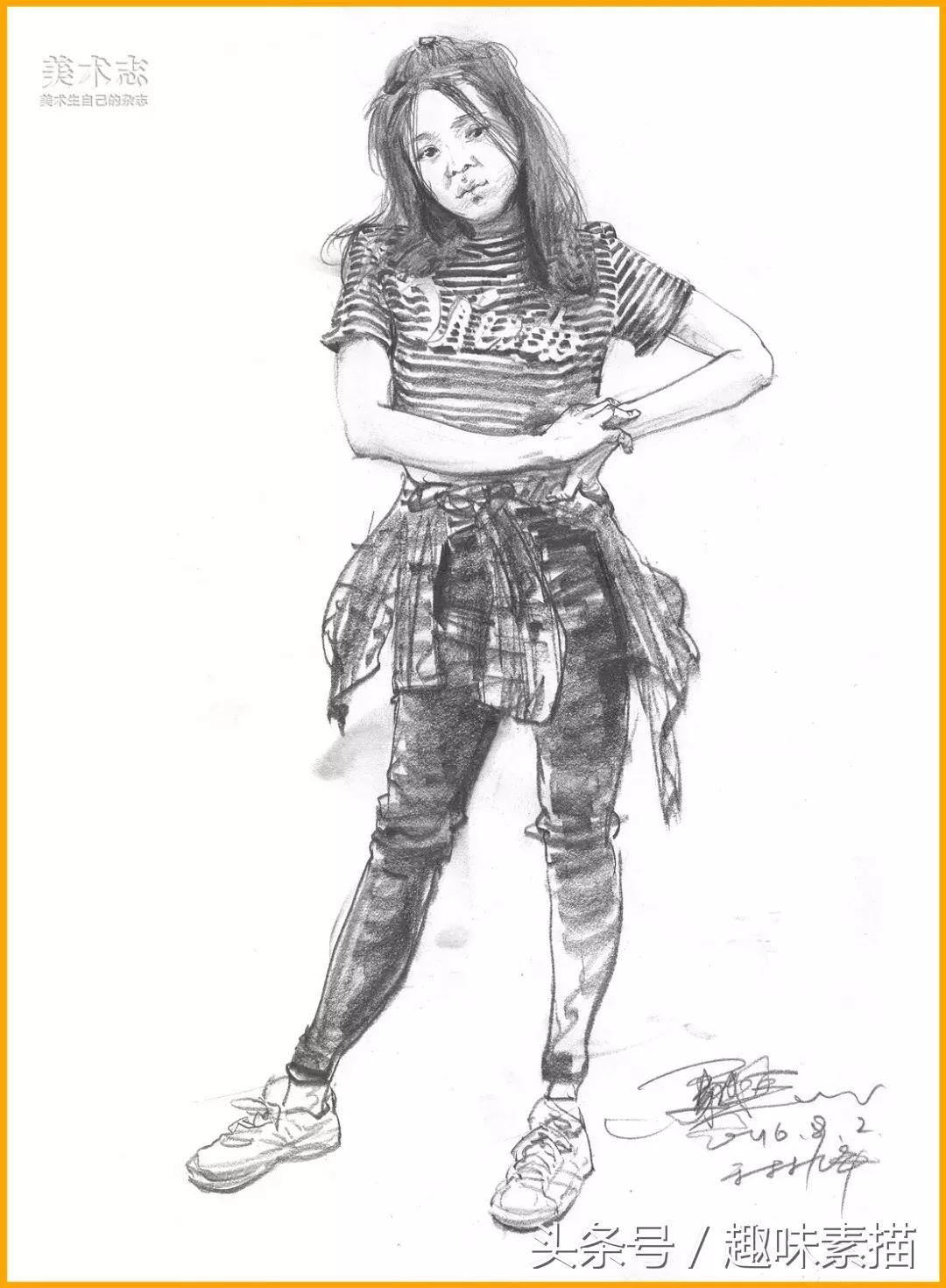 眼手脑同时运用实现高效学习,怎么把头发画的有层次速写