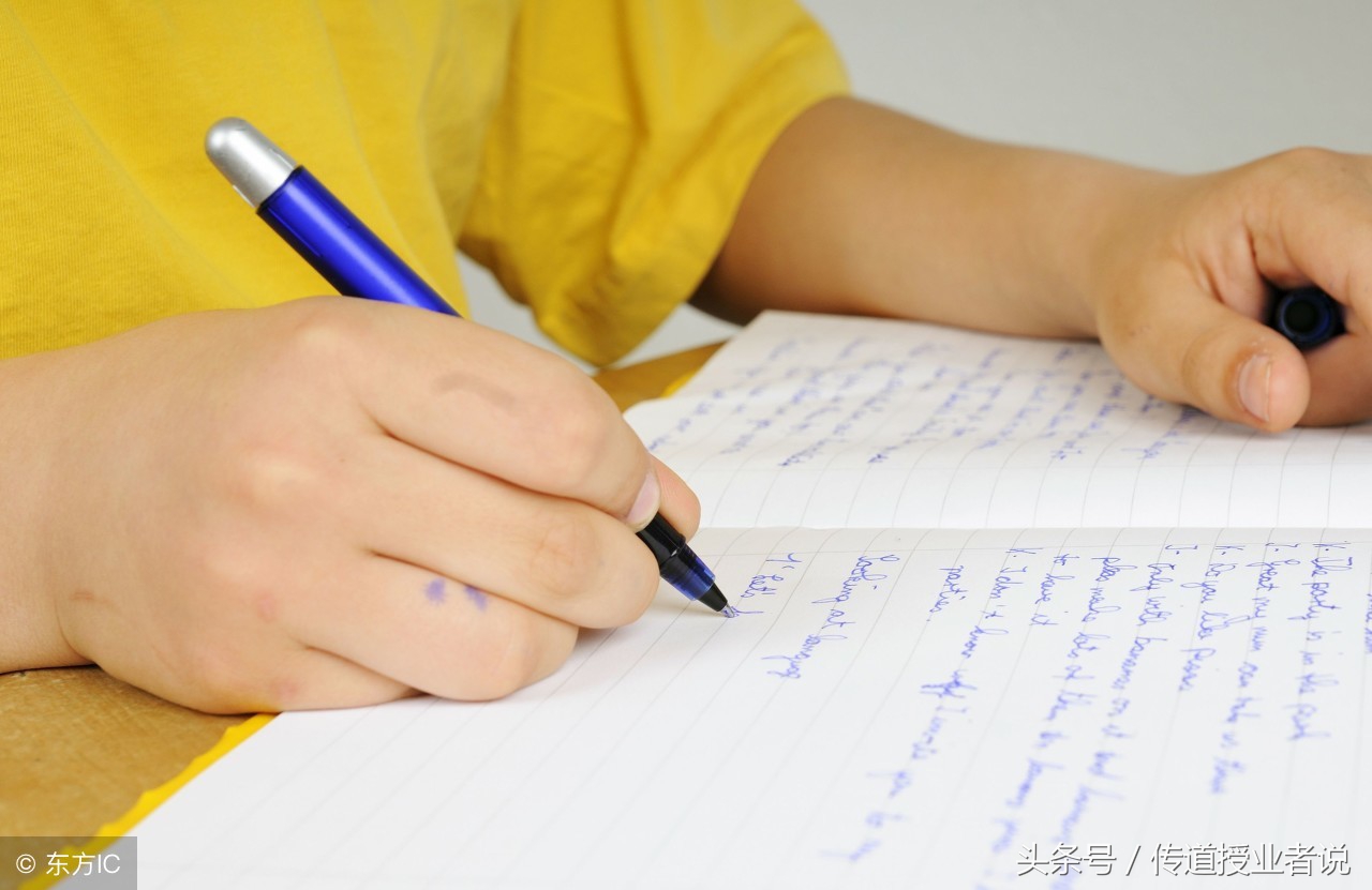 八年级上册语文1-8单元测试卷答案,语文八年级上册单元测试卷二答案