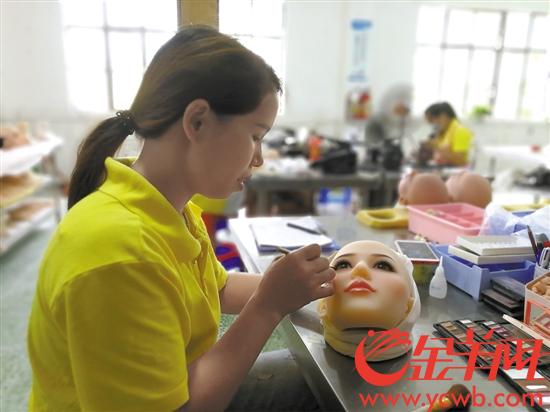 仿真公仔生产,广东隐形娃娃