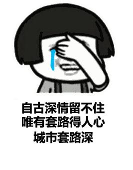 在新加坡能从网上买机票吗,在新加坡怎么去机场购物