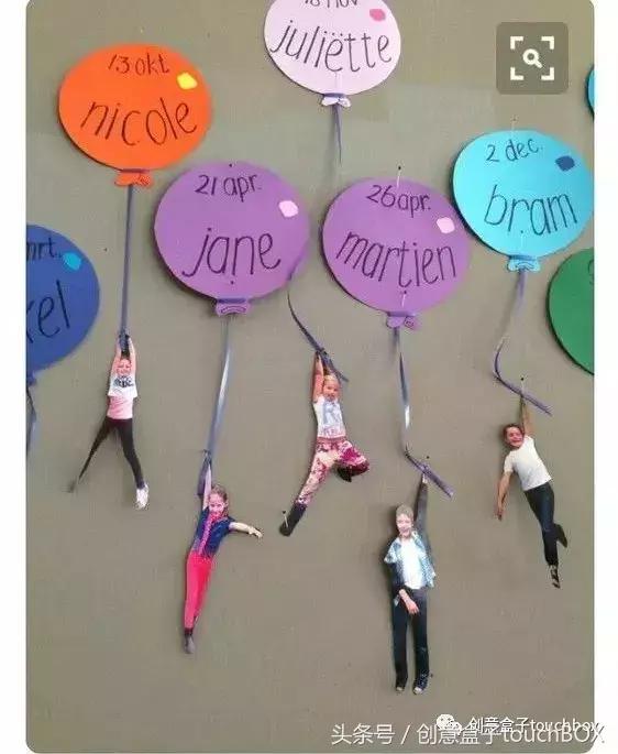 教师节礼物diy彩泥,适合男生送教师节diy礼物