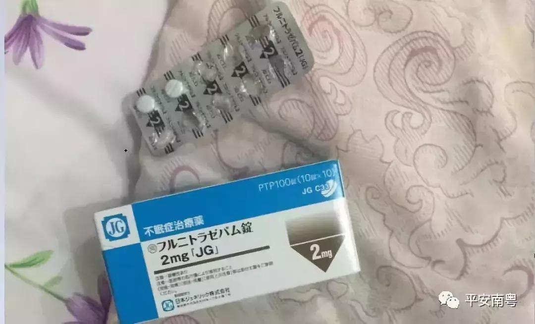 蓝精灵是真的吗,蓝精灵真实存在吗
