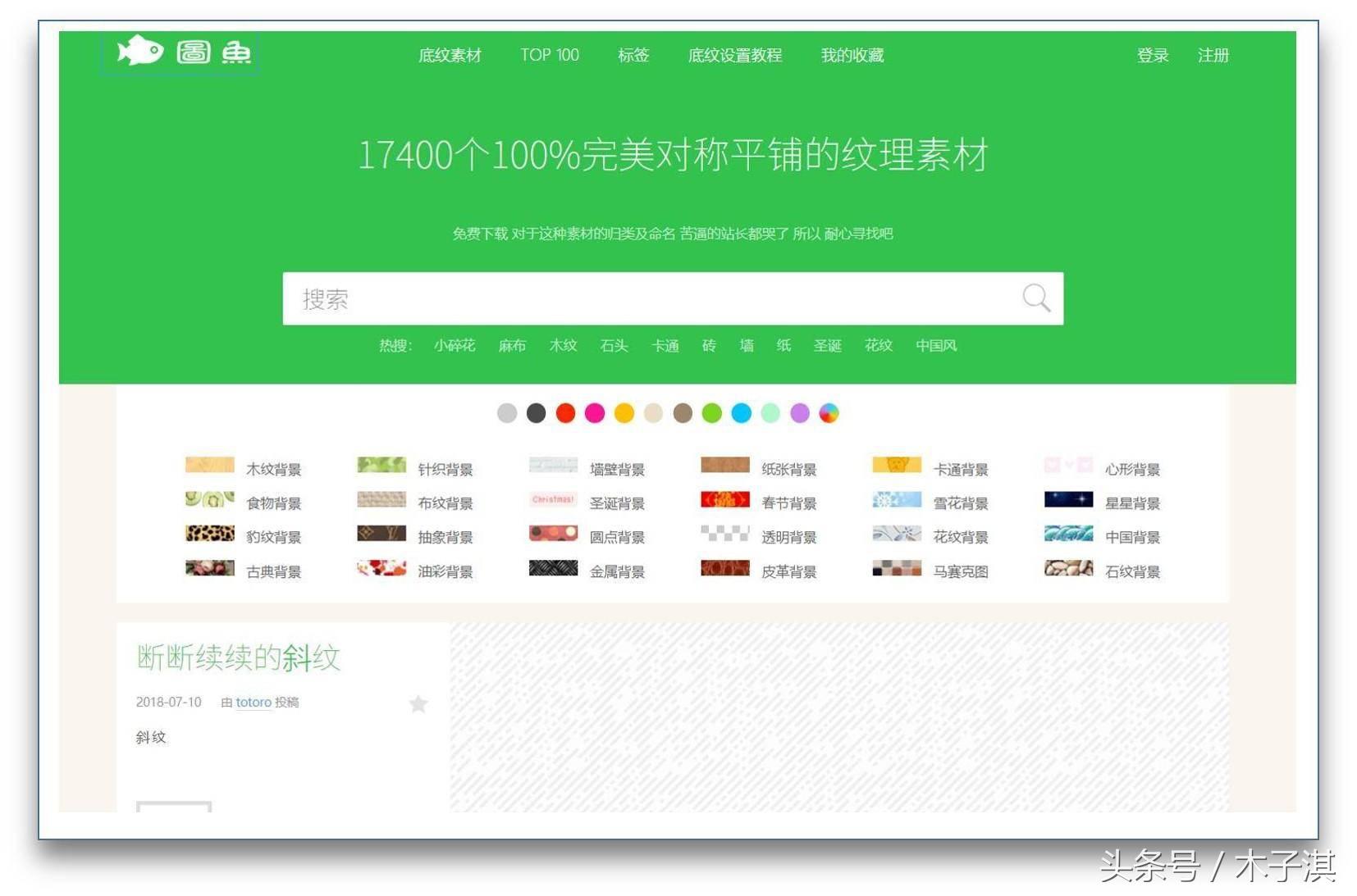 好用的制作ppt软件,设计ppt好用的工具