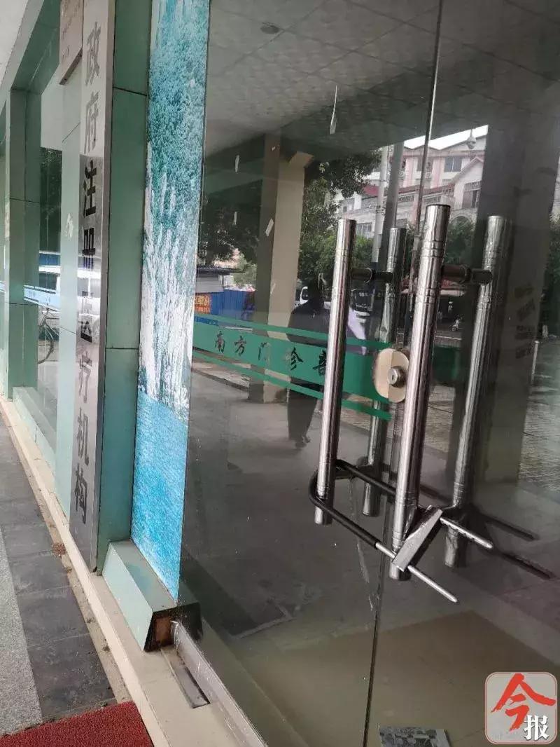 武宣男子遭黑诊所套路检查时被割伤“丁丁”还被索要高额手术费