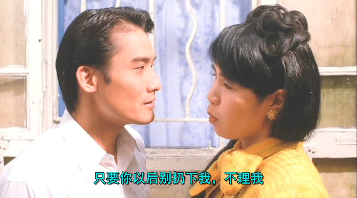 梁家辉击败周星驰拿到最佳影帝,千面影帝梁家辉喜剧片