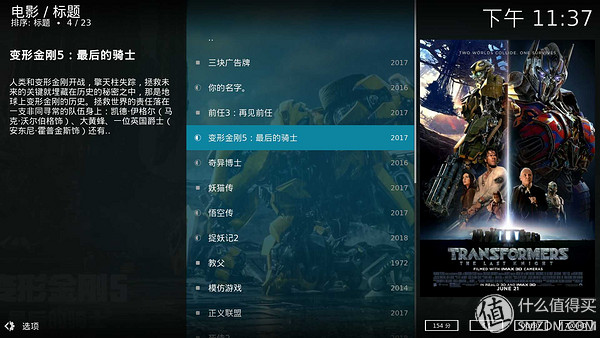 升级千兆宽带前需要做哪些准备,升级到千兆宽带需要更换什么