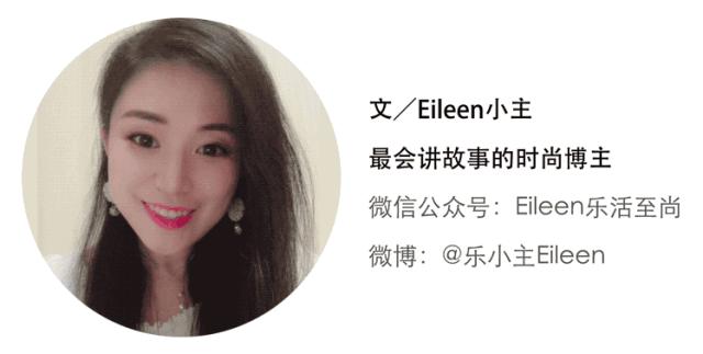 郭妃丽和林湘萍,郭妃丽结局