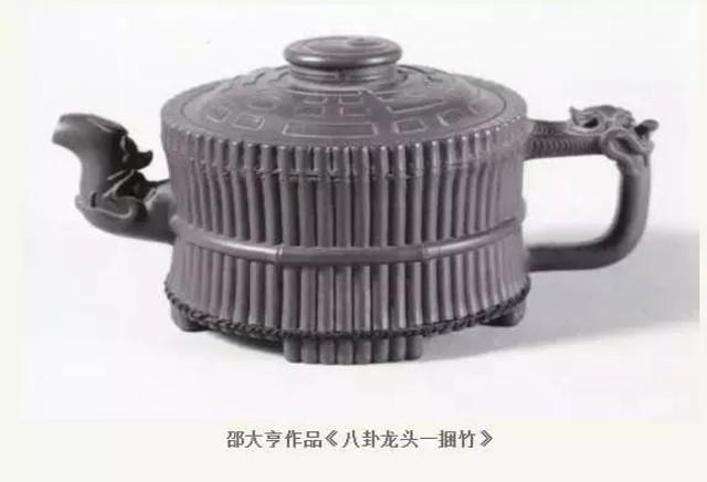 木瓜紫砂壶的魅力,男人拥有四把紫砂壶