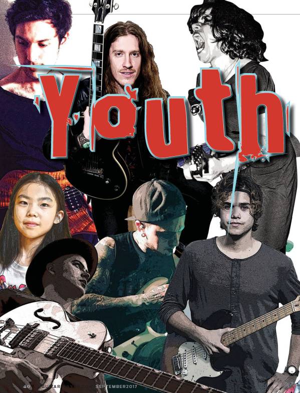 谁将拯救吉他？青春风暴2017：十个令人震惊的年轻吉他手