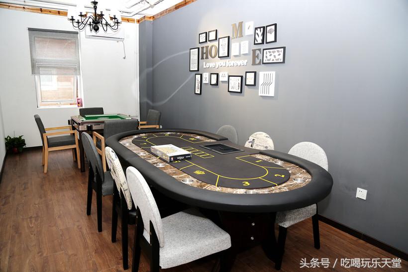 北京轰趴,轰趴聚会北京