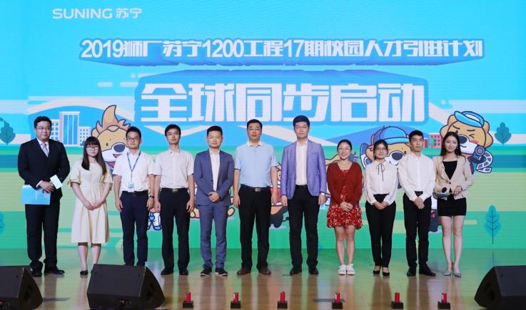 苏宁创始人张近东投资恒大,苏宁集团董事长张近东多少身家