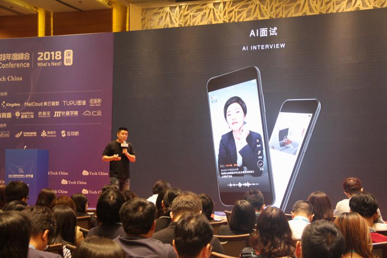 平安hr-x系统进不去,平安hr-x极速入职