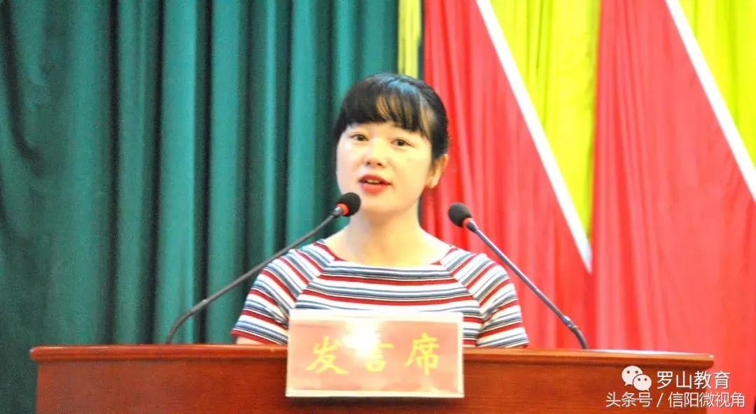 信阳罗山高中成绩排名,罗山县中考成绩公布时间