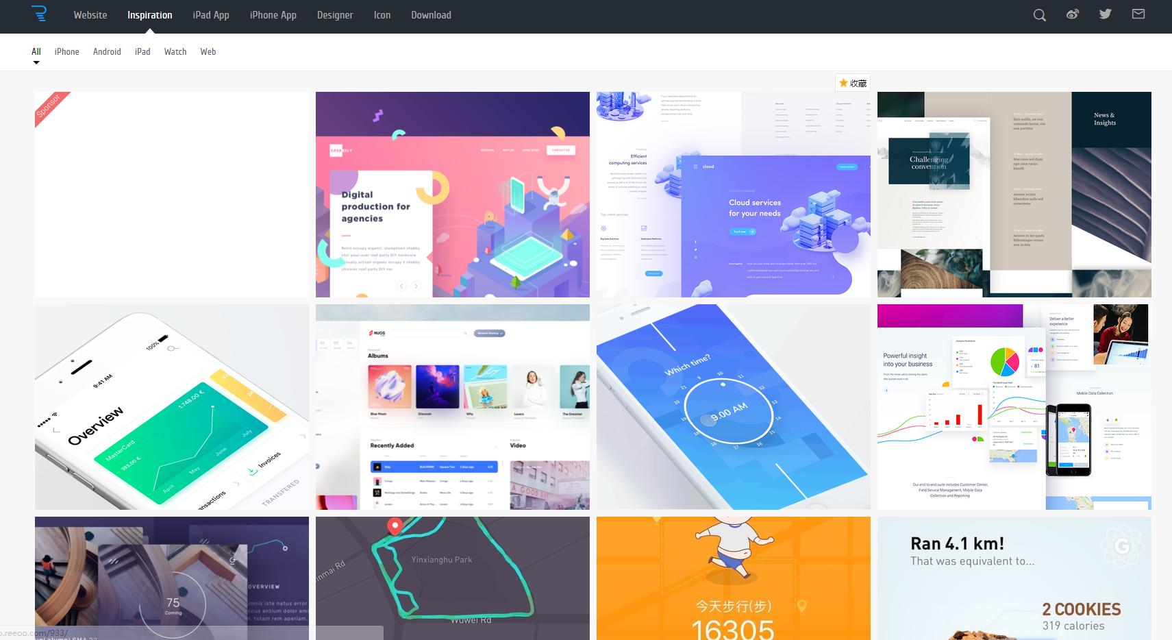 设计师必备十个网站,设计师必备的十大网站