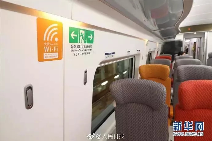 长沙至香港高铁要办哪些手续,长沙高铁出行最新通知