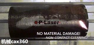 激光除锈光亮如新,激光除锈修复过程