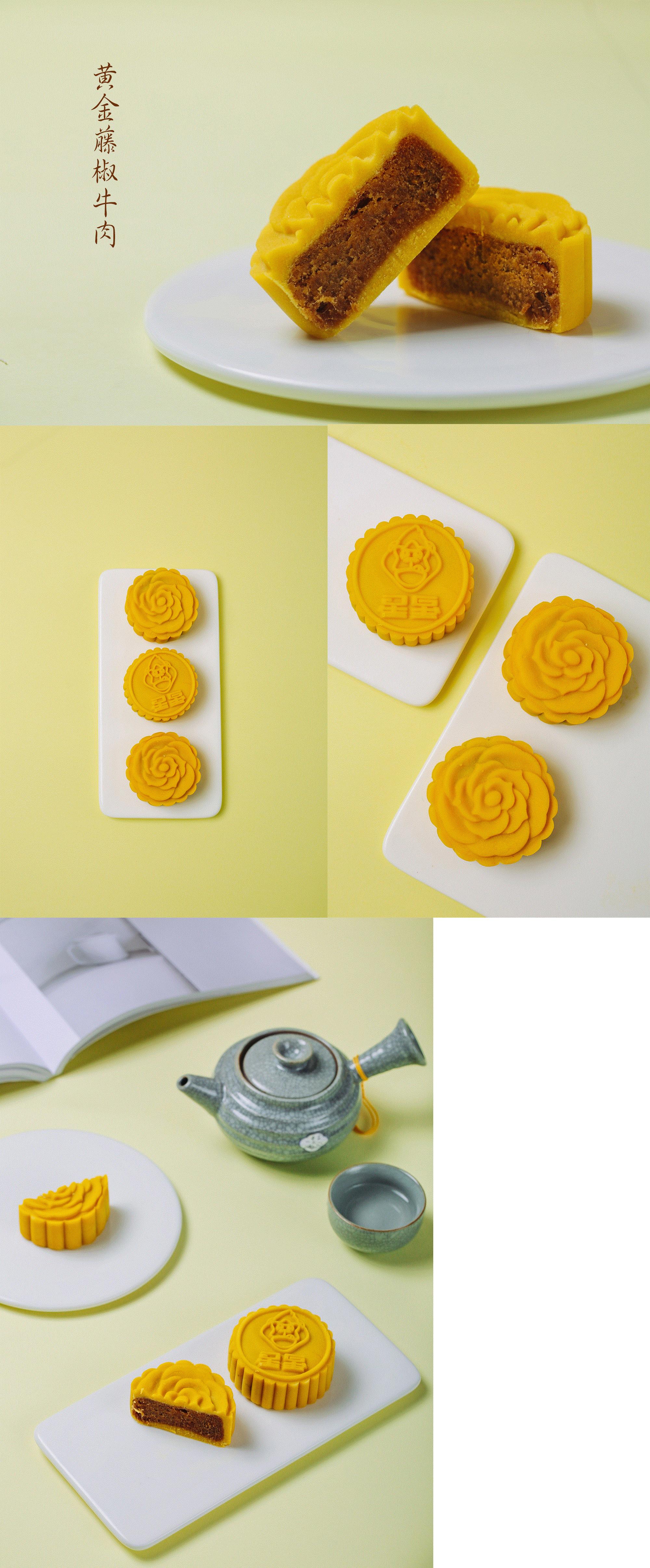 高颜值网红甜品流心月饼,这家老店做的月饼为何大受欢迎